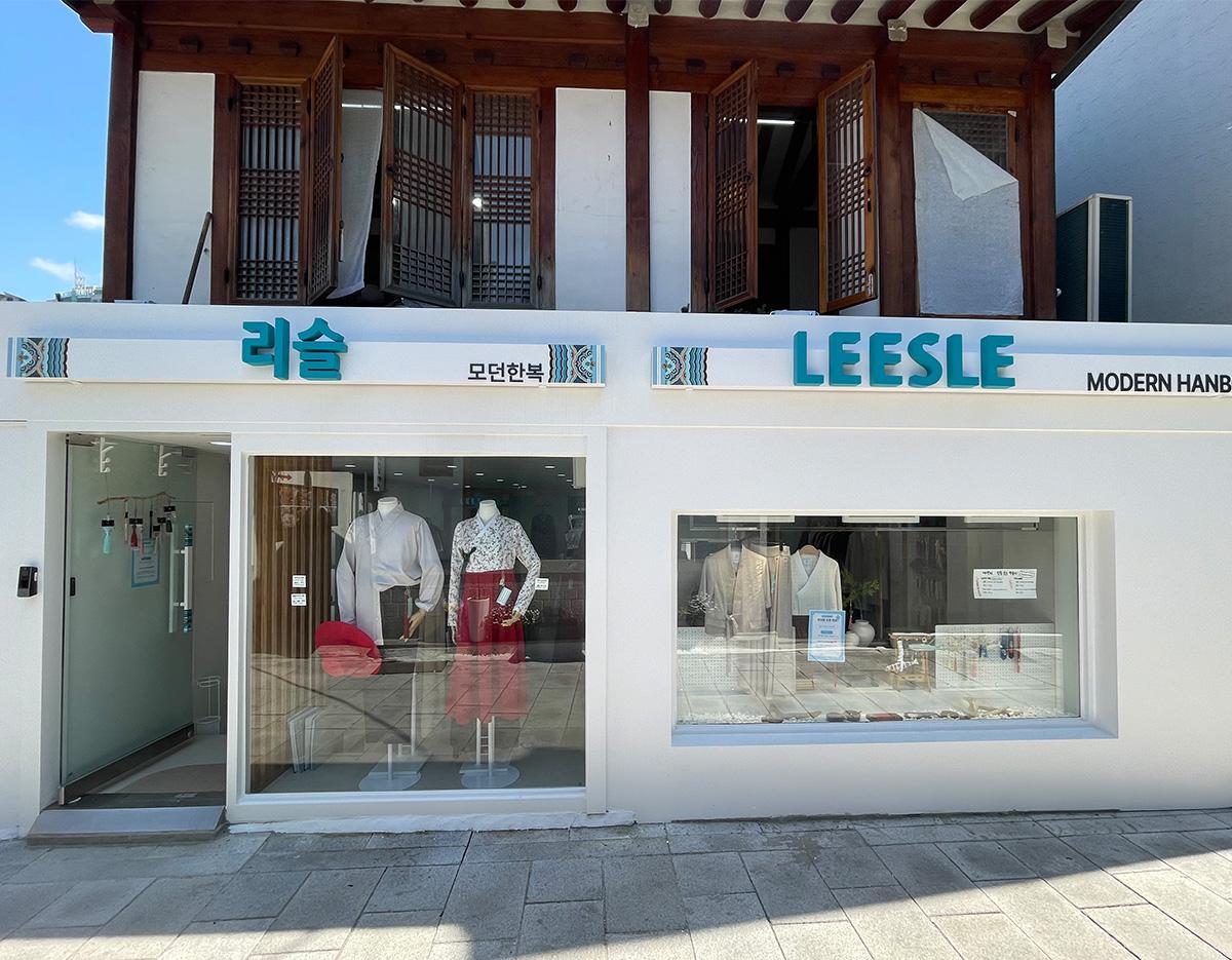 LEESLE