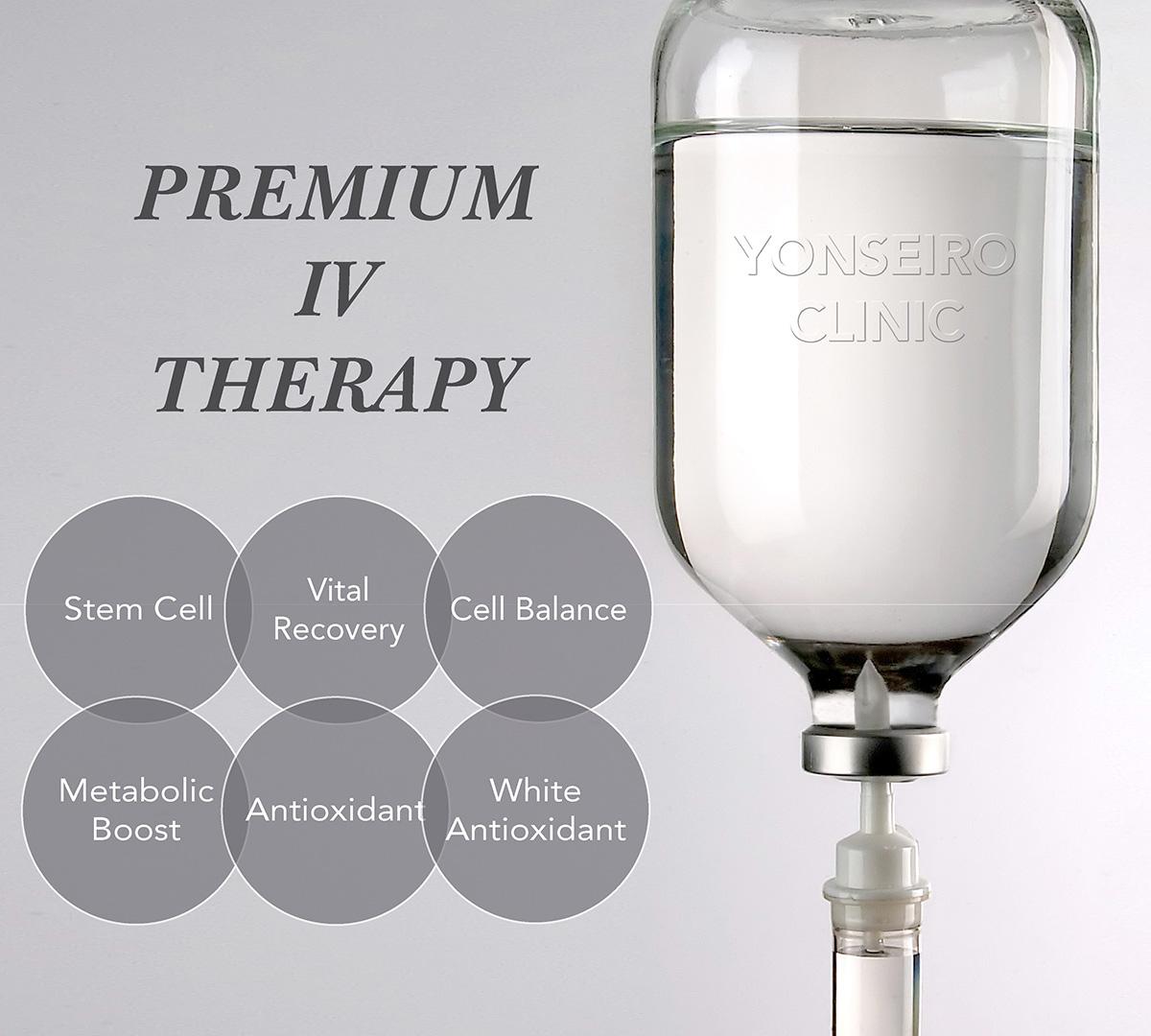 PHÒNG KHÁM YONSEIRO | Liệu pháp truyền dịch tĩnh mạch 1