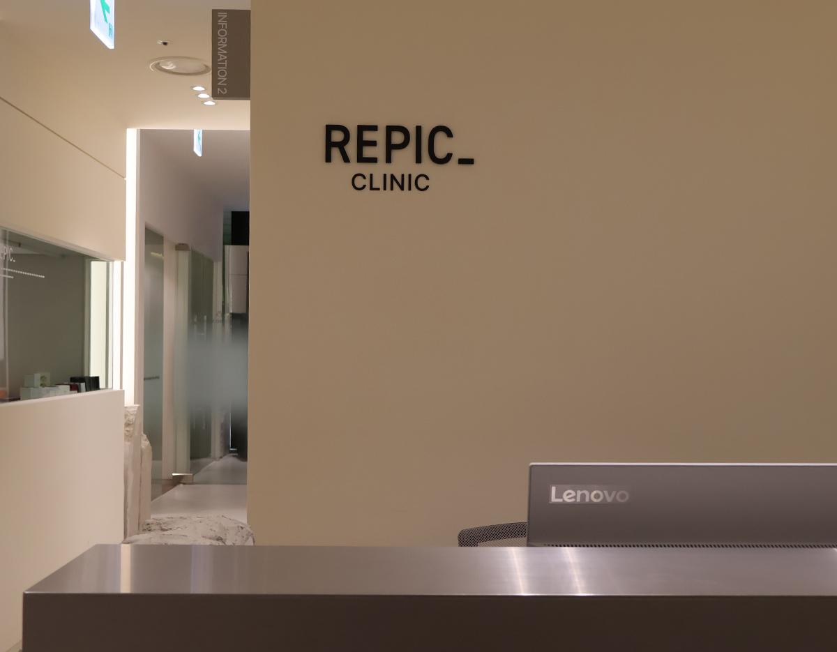 repic clinic