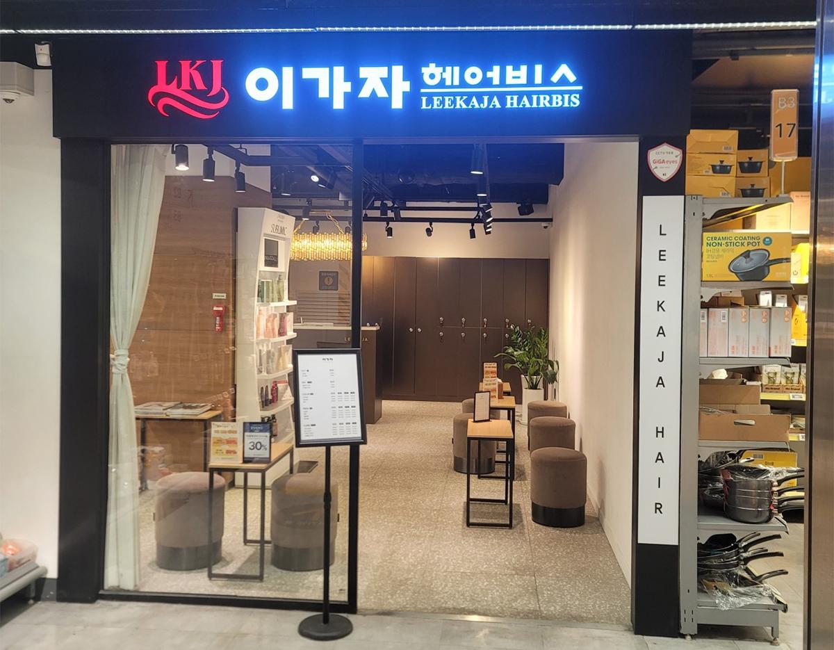 LEEKAJA Sin-chon