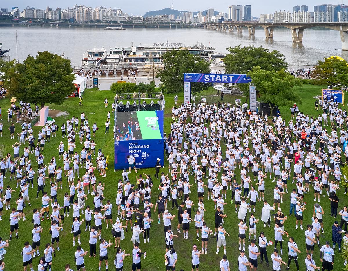 Hangang
