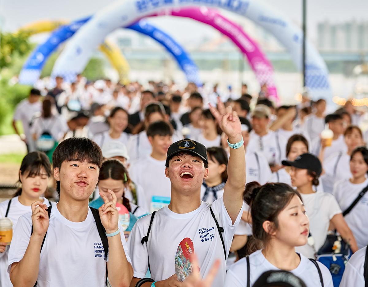Hangang