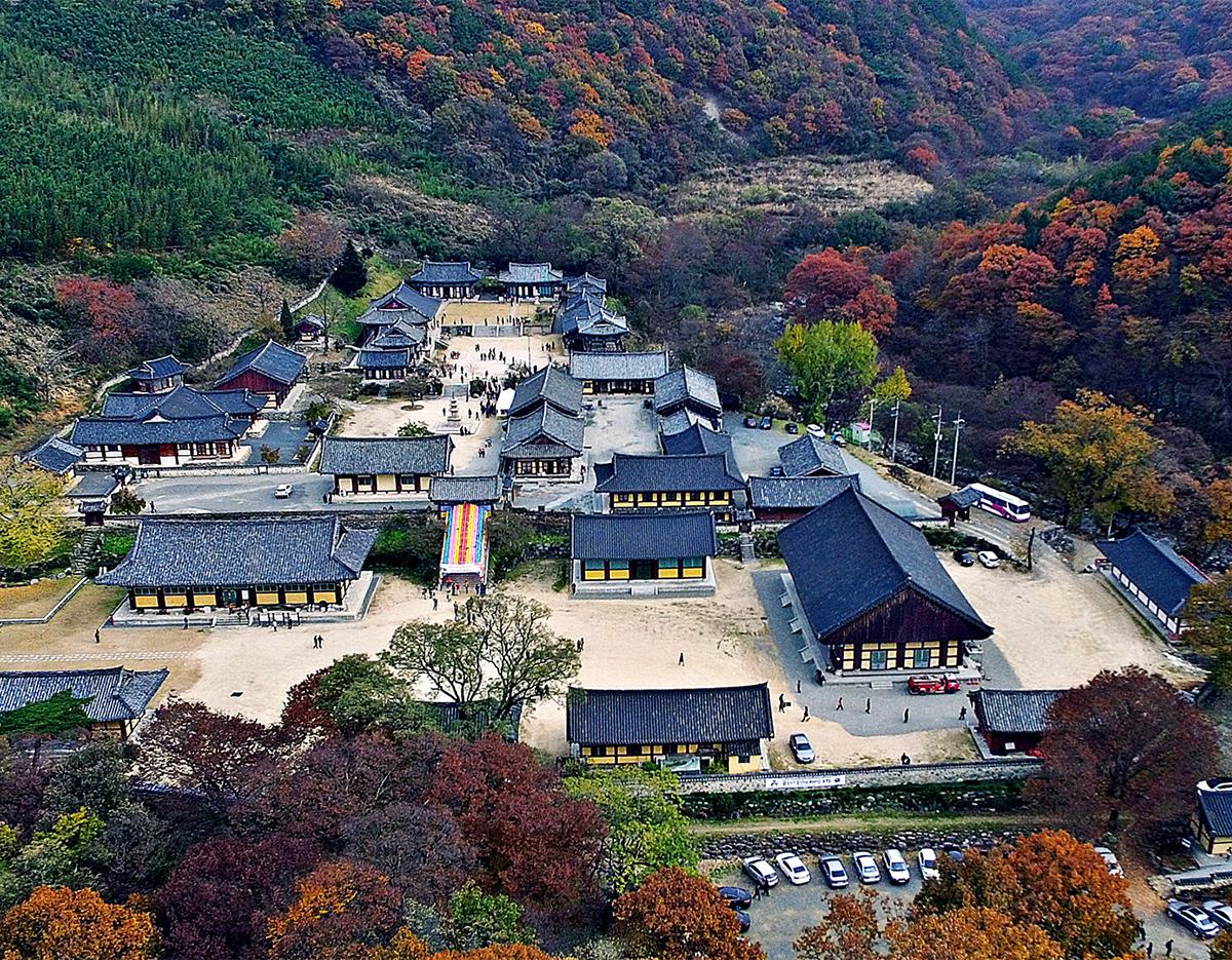 Miryang tour