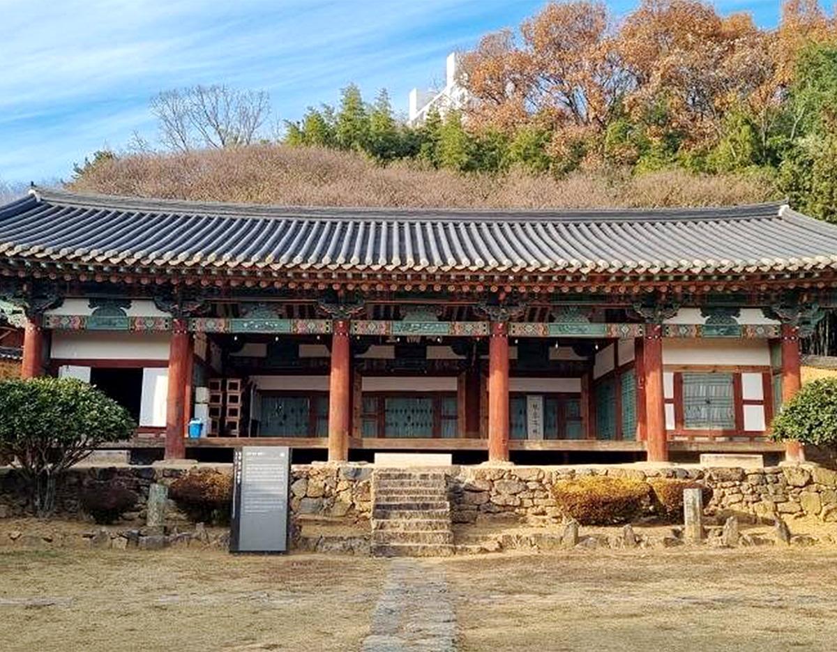 Miryang tour