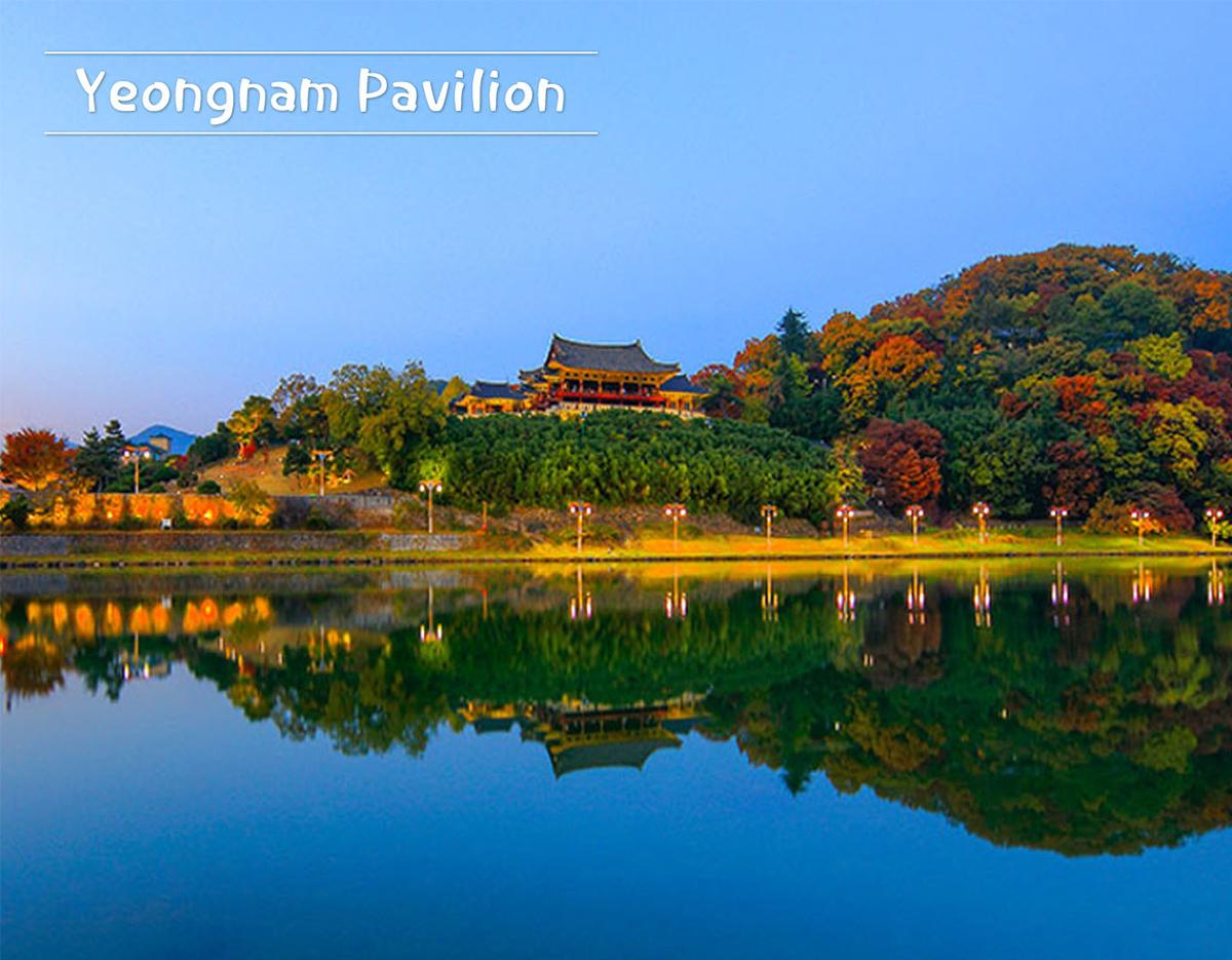 Miryang