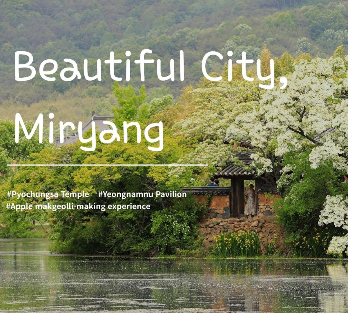 Miryang tour