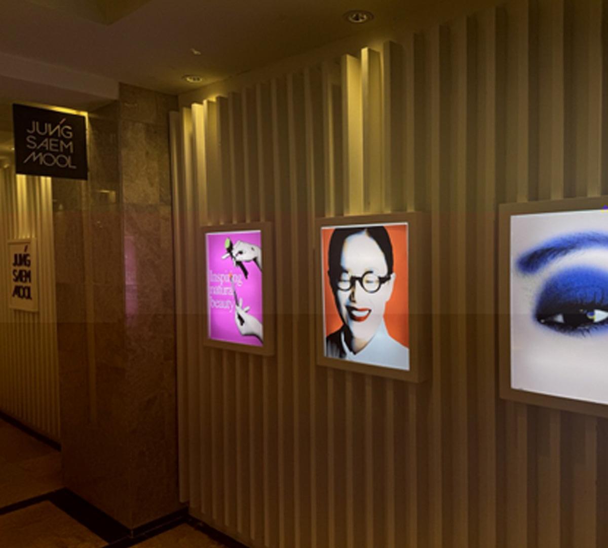 JUNG SAEM MOOL | Inspiration Avenuel Branch-image