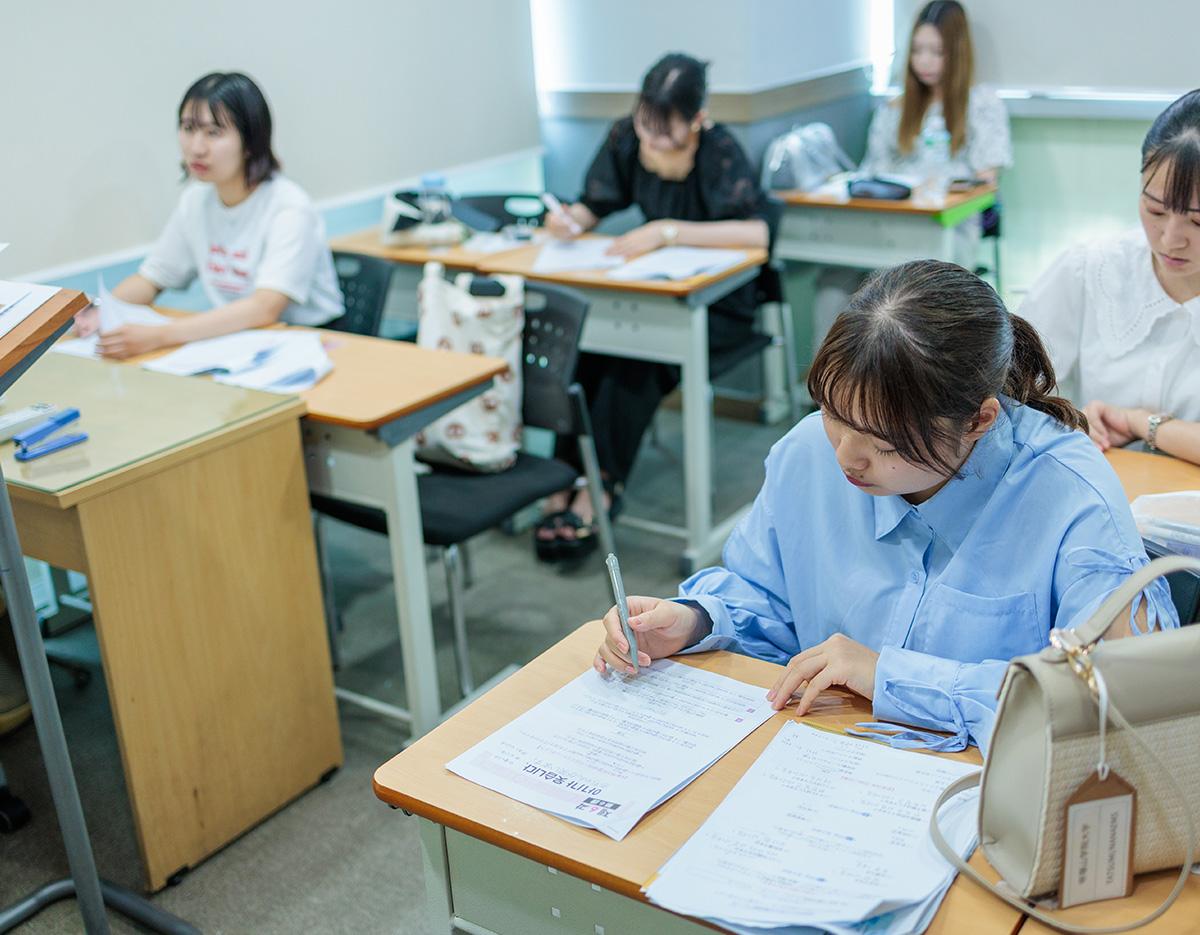 Hangul