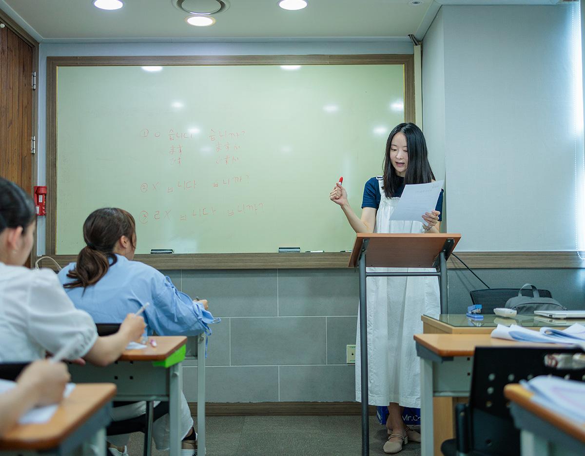 Hangul