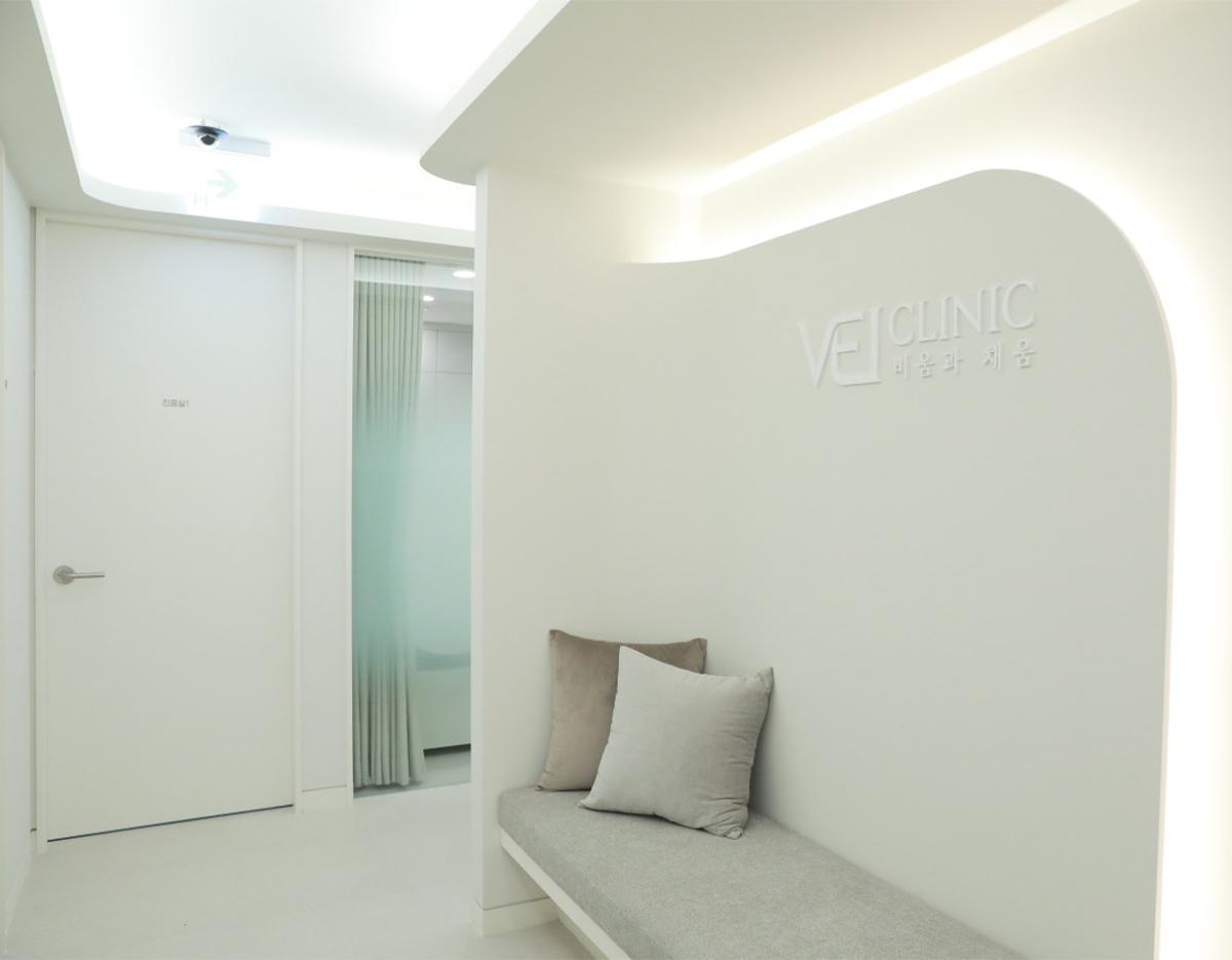 VEI Clinic