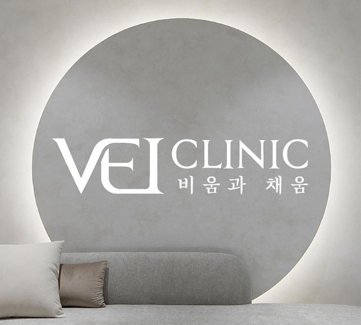 VEI Clinic（靜脈注射療程）-image