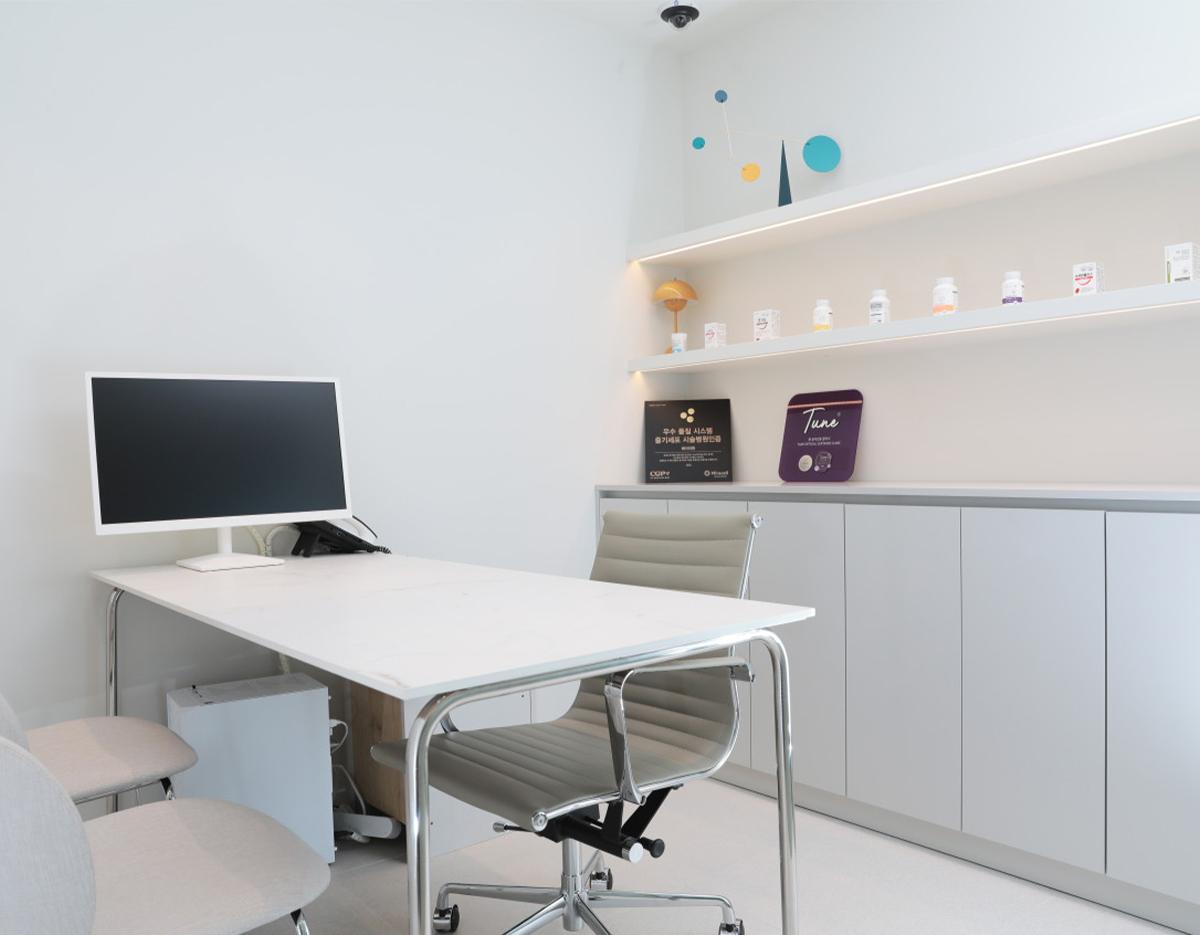 VEI Clinic