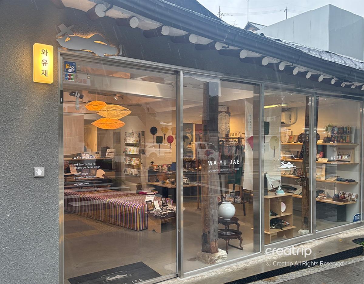 WAYUJAE дэлгүүрийн зураг