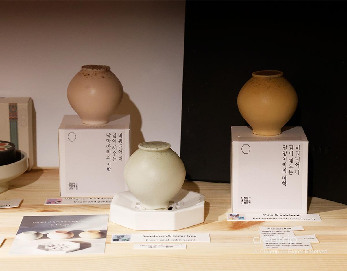 Товары, которые можно попробовать перед покупкой