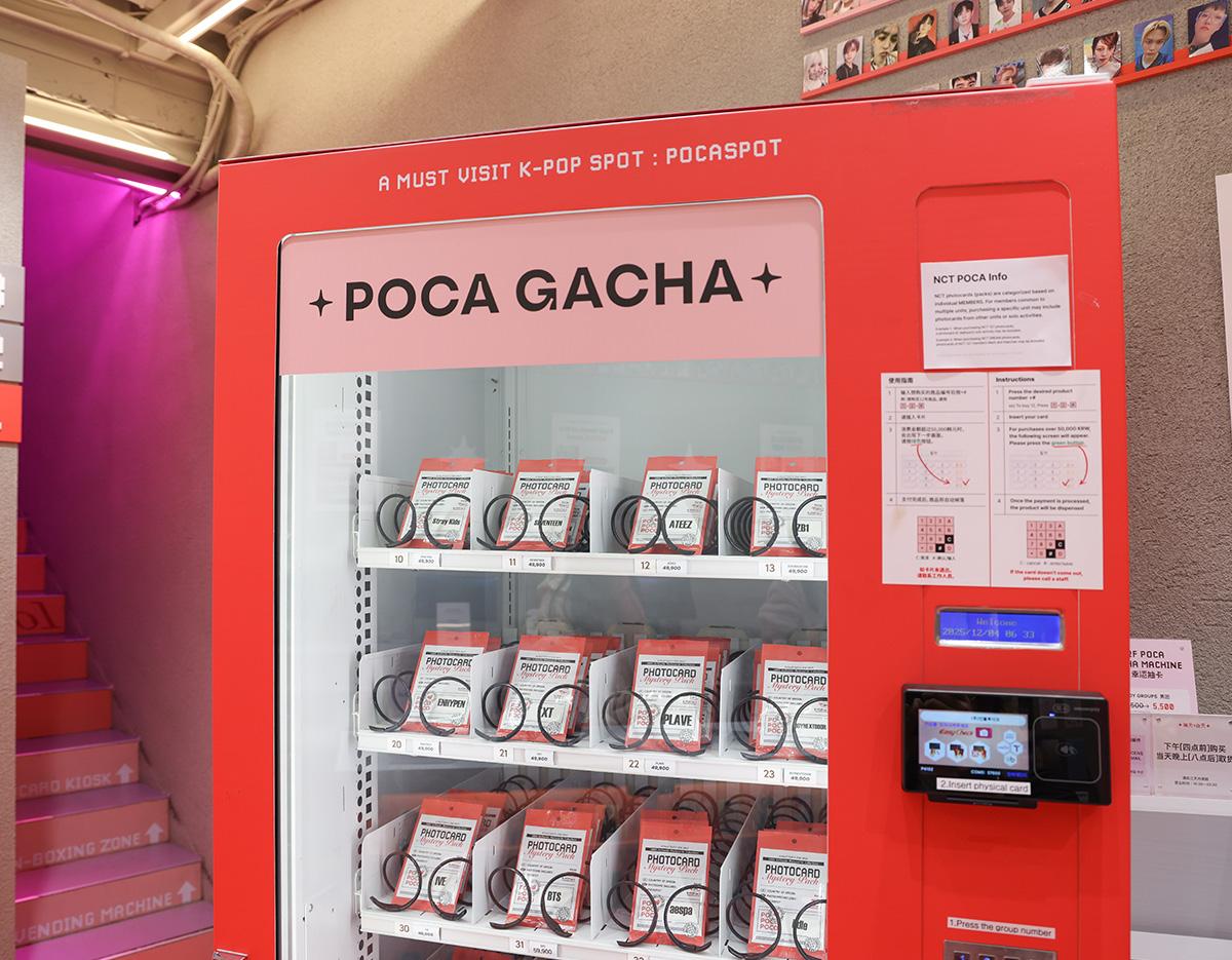 ร้าน POCA SPOT สาขาเมียงดง พบกับการ์ดภาพถ่าย K-Pop | แพ็คลึกลับและส่วนลดสูงสุด 10,000 วอน 3