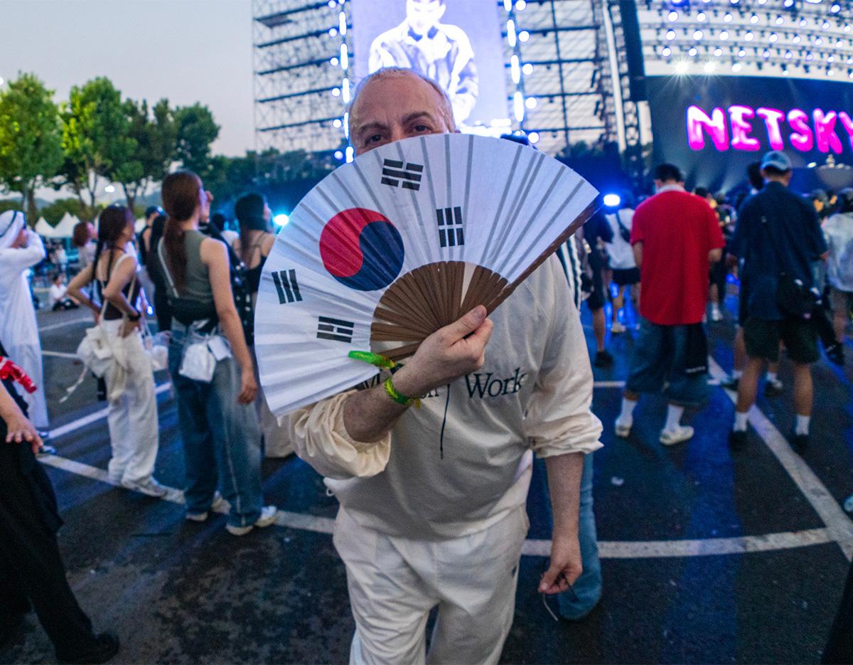 ONE UNIVERSE FESTIVAL 2025 ticket