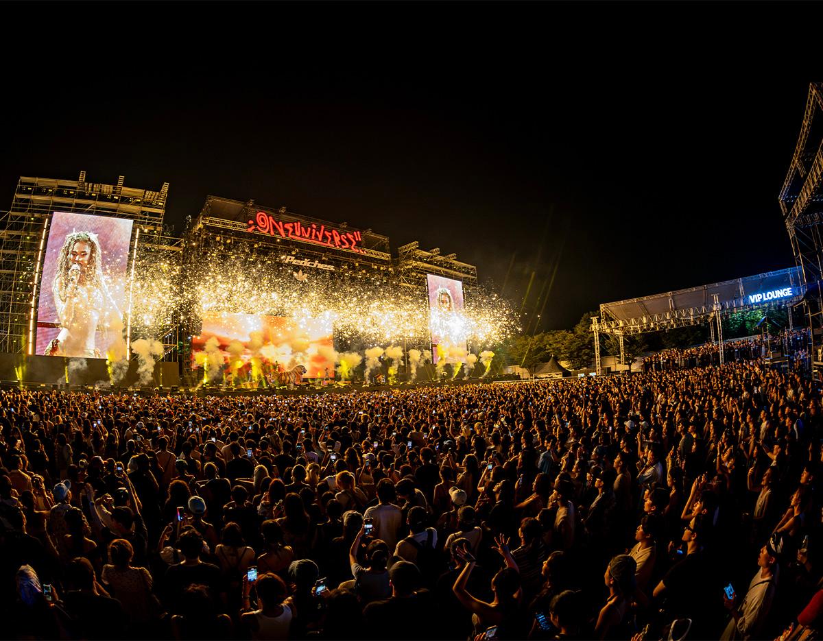 ONE UNIVERSE FESTIVAL 2025 ticket