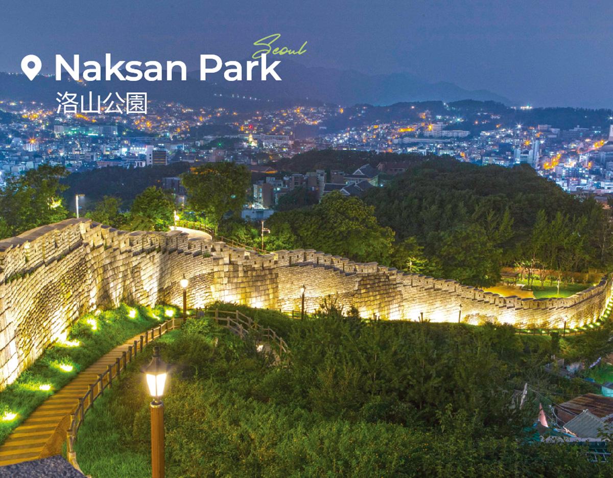 Seoul tour