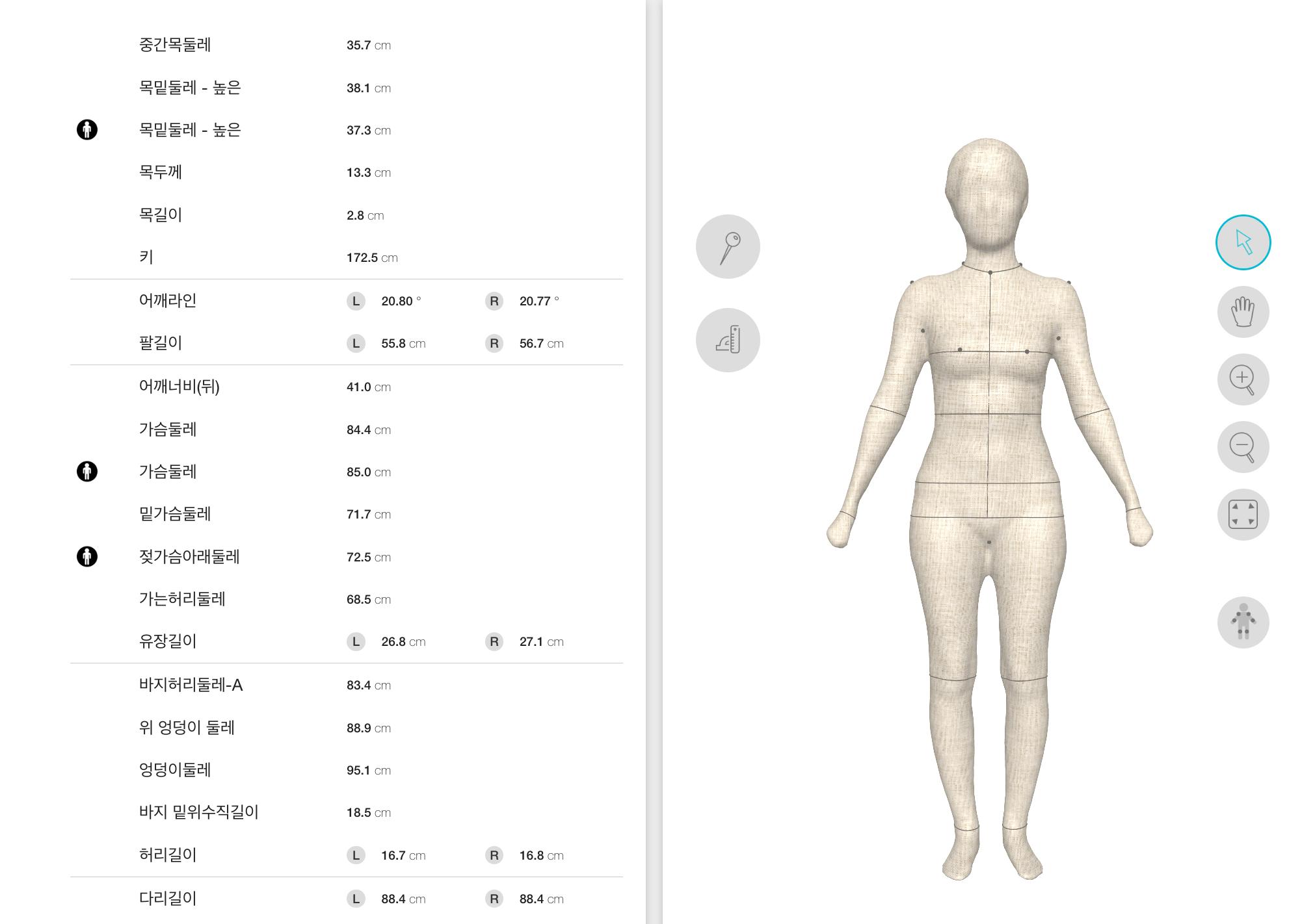 myshopper