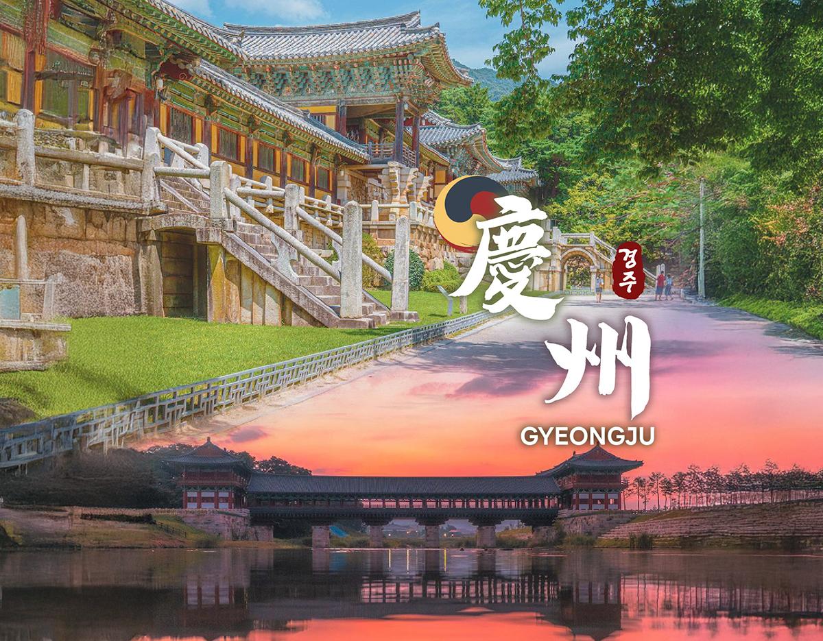 GYEONGJU