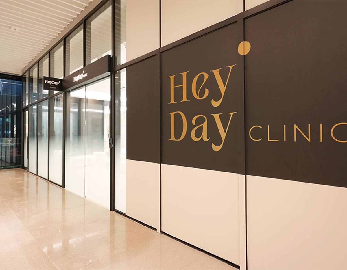 Heyday Clinic