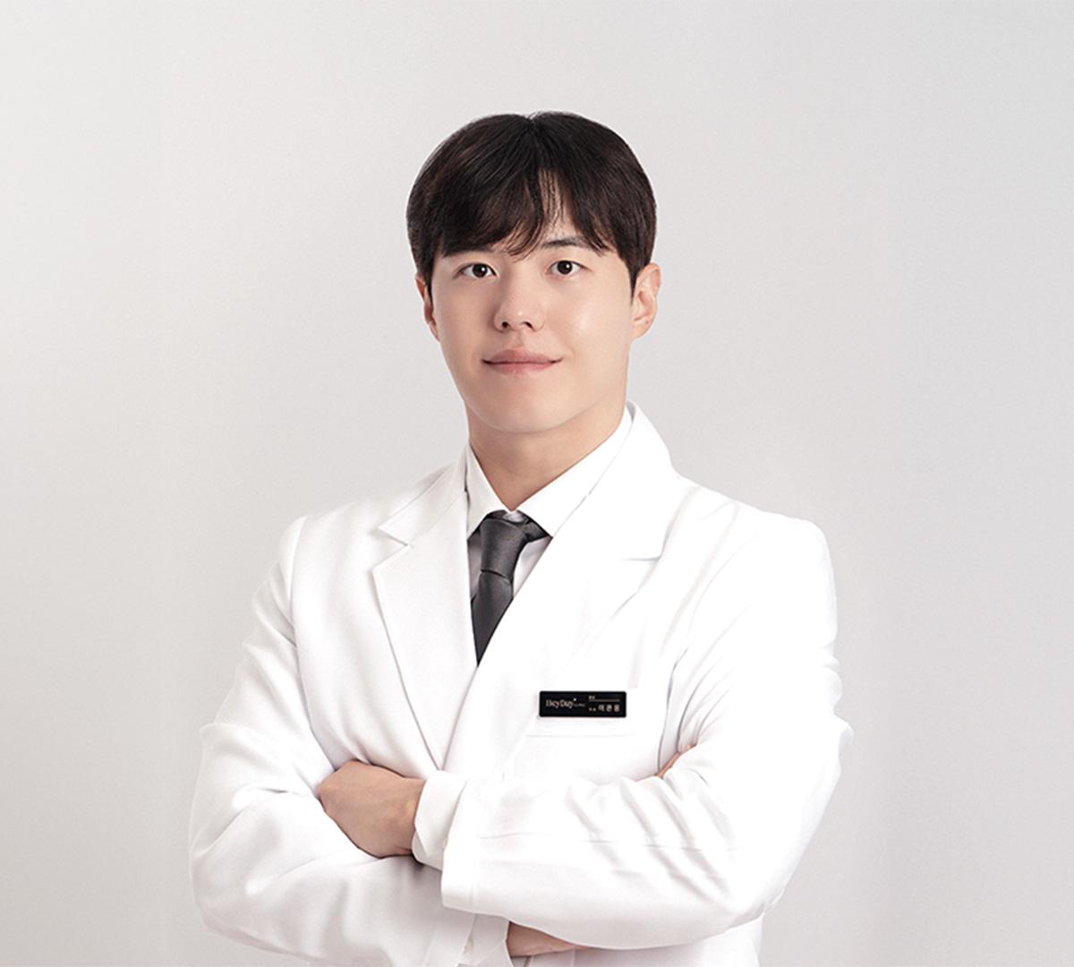 Heyday clinic