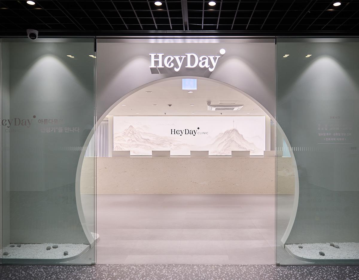 HeyDay Clinic明洞店（皮膚管理/拉提）-image