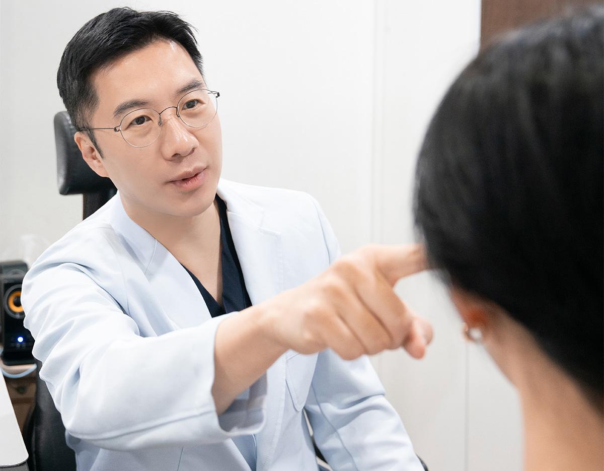 Damiclinic