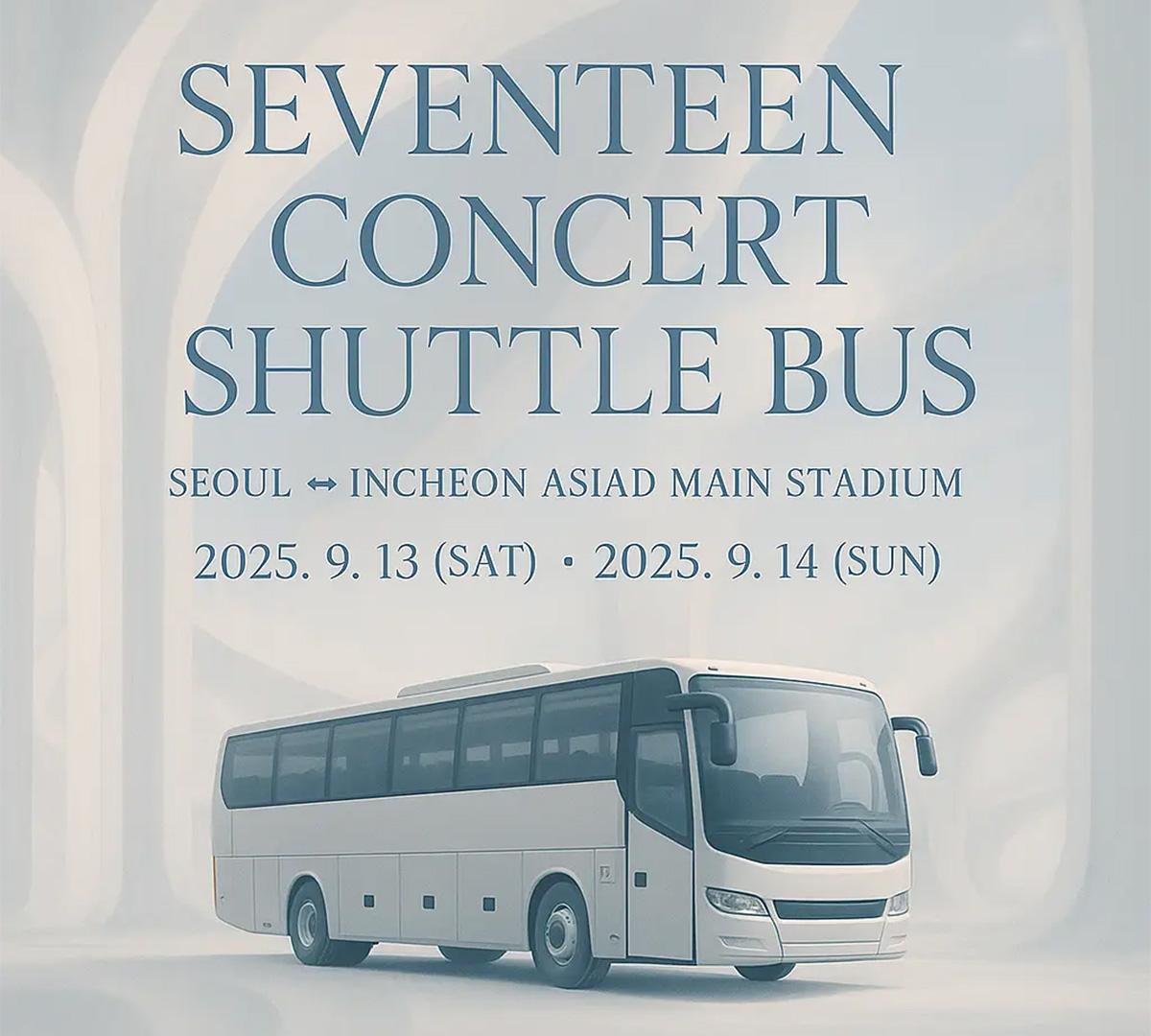 Seventeen concert shuttle (Seoul ↔ Incheon Asiad Main Stadium)-image