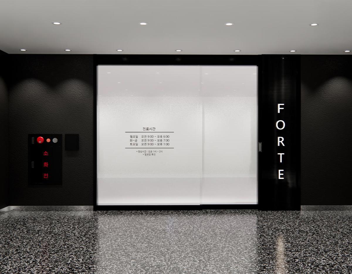 Forte clinic