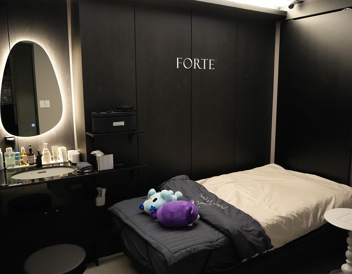 Clinique Forte-image