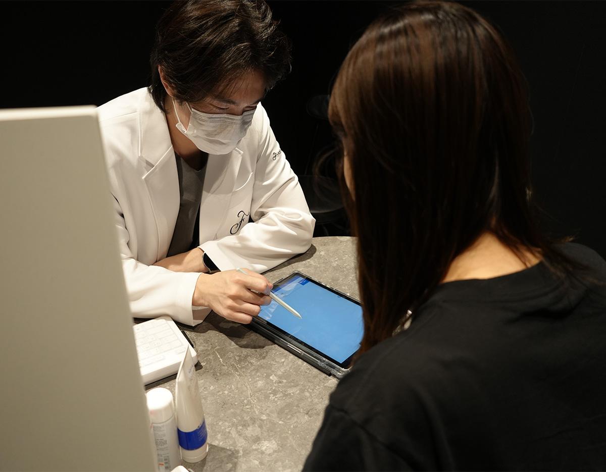 Forte clinic