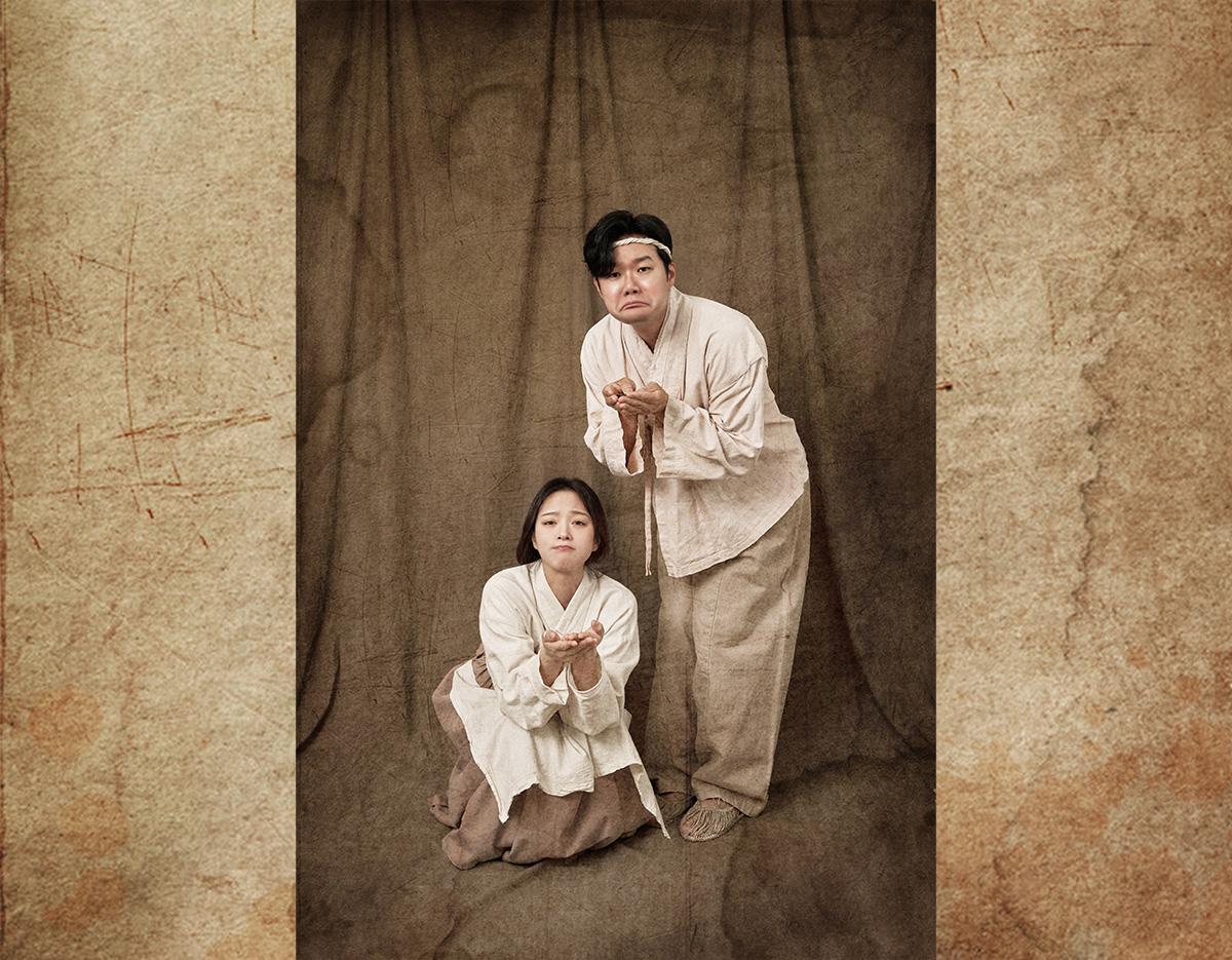 gyeongbokgung studio