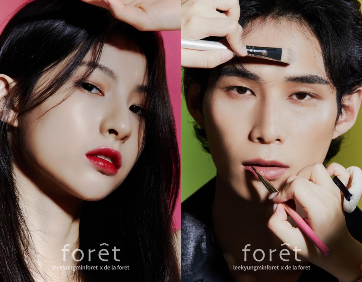 Lee Kyung Min foret Cheongdam Headquarters
