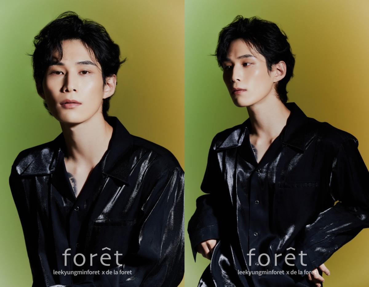 Lee Kyung Min foret Cheongdam Headquarters