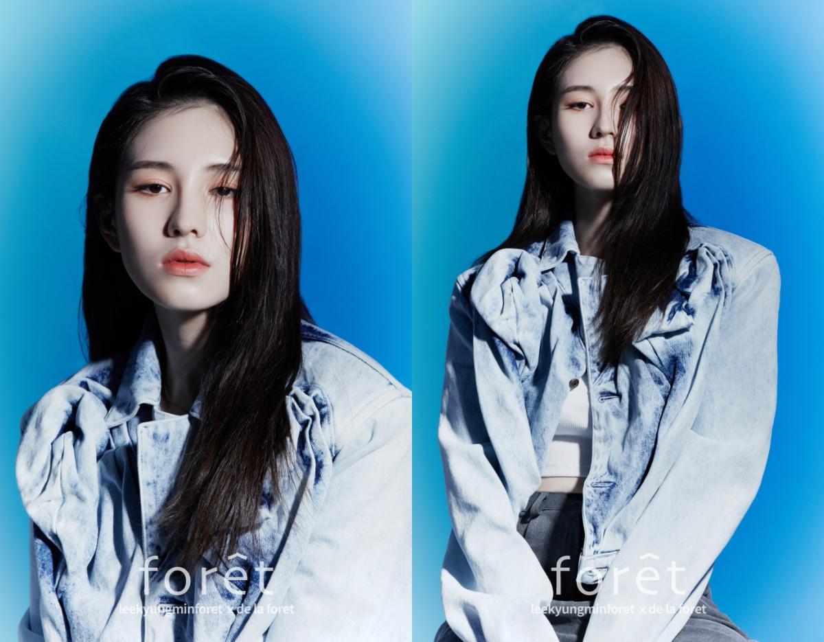 Lee Kyung Min foret Cheongdam Headquarters
