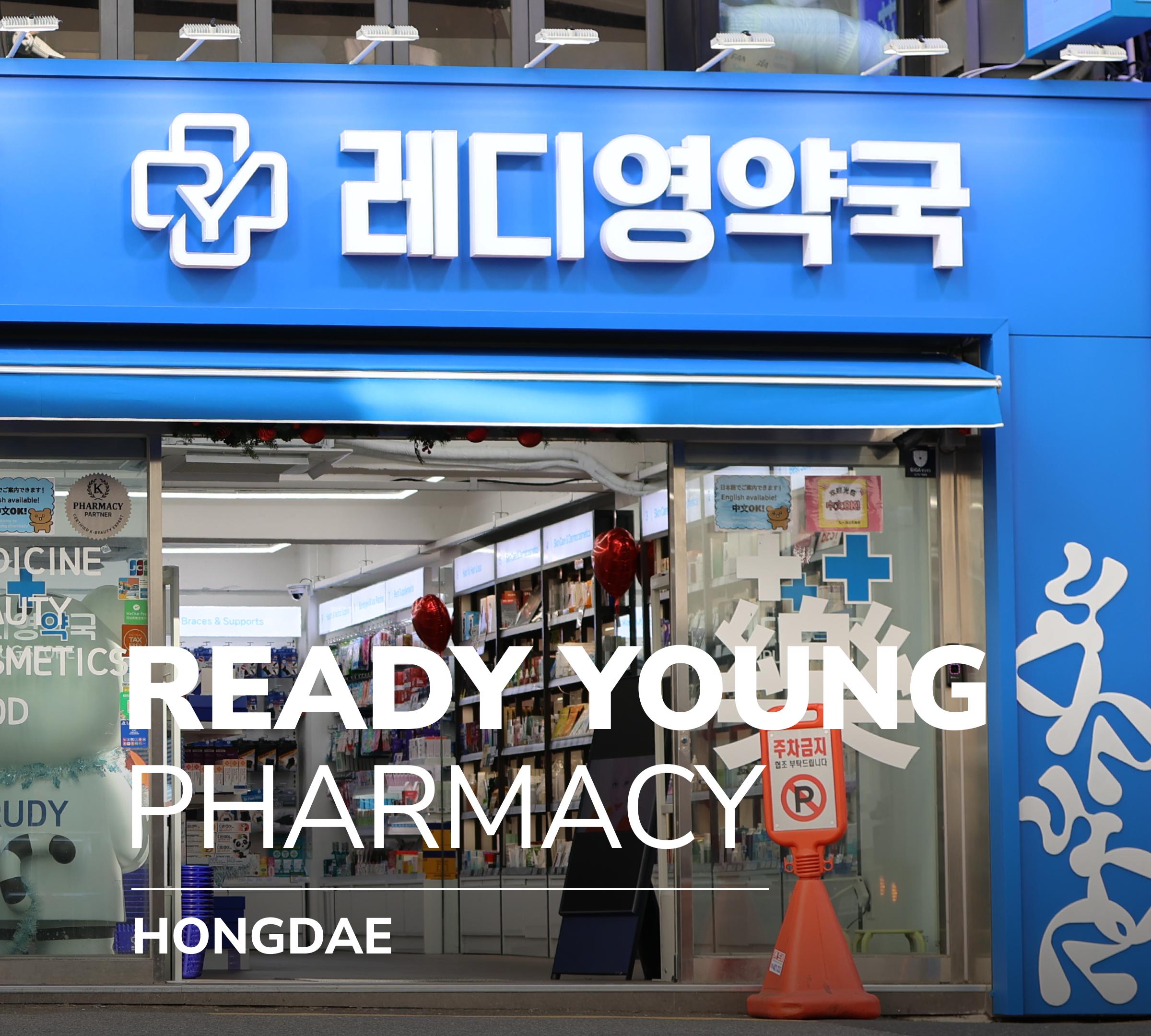 READY YOUNG PHARMACY | Hongdae 1