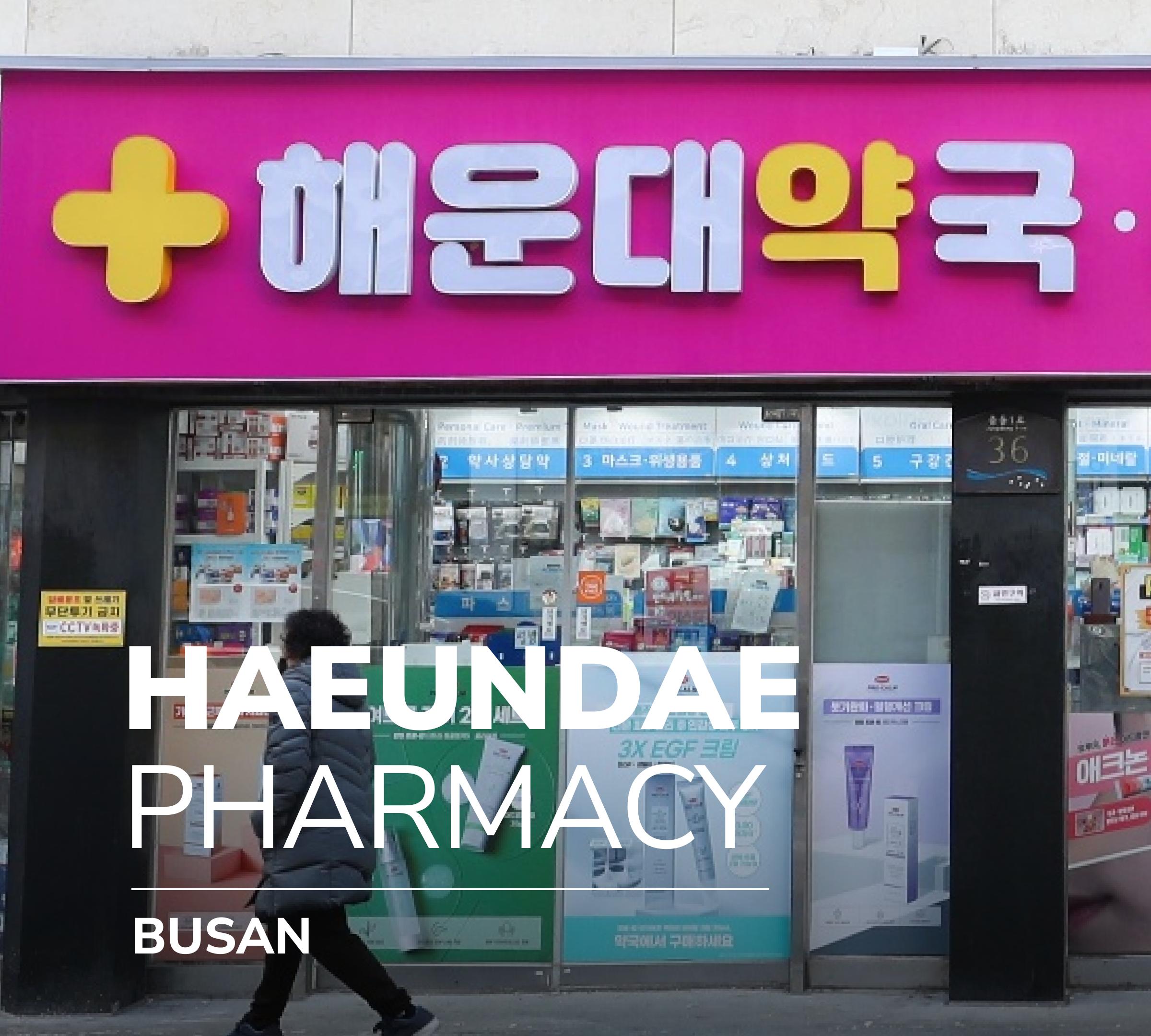 HAEUNDAE PHARMACY | Busan 1