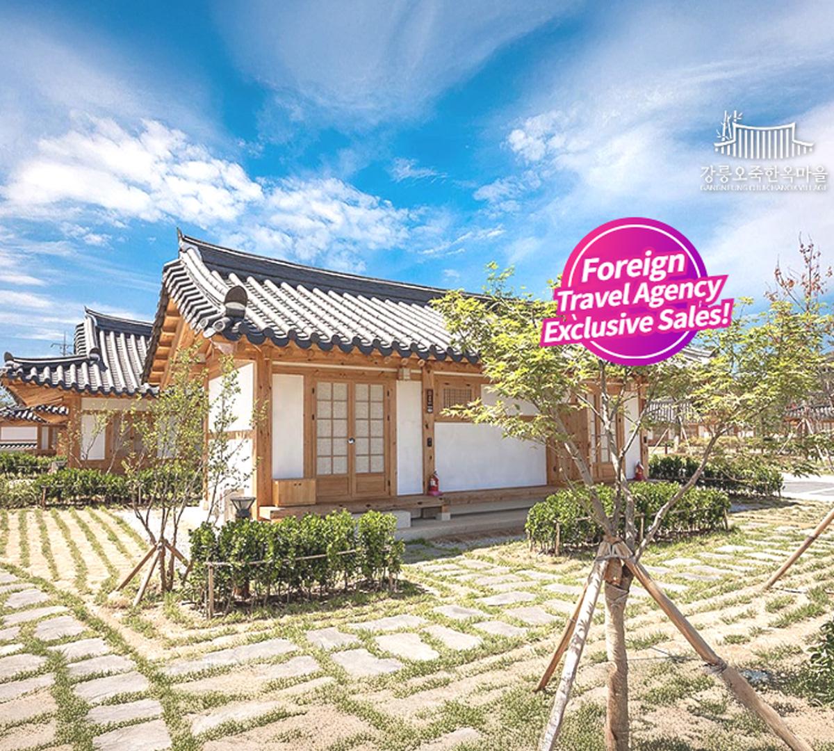 Ojukheon Hanok Village, Gangneung, Gangwon Province-image