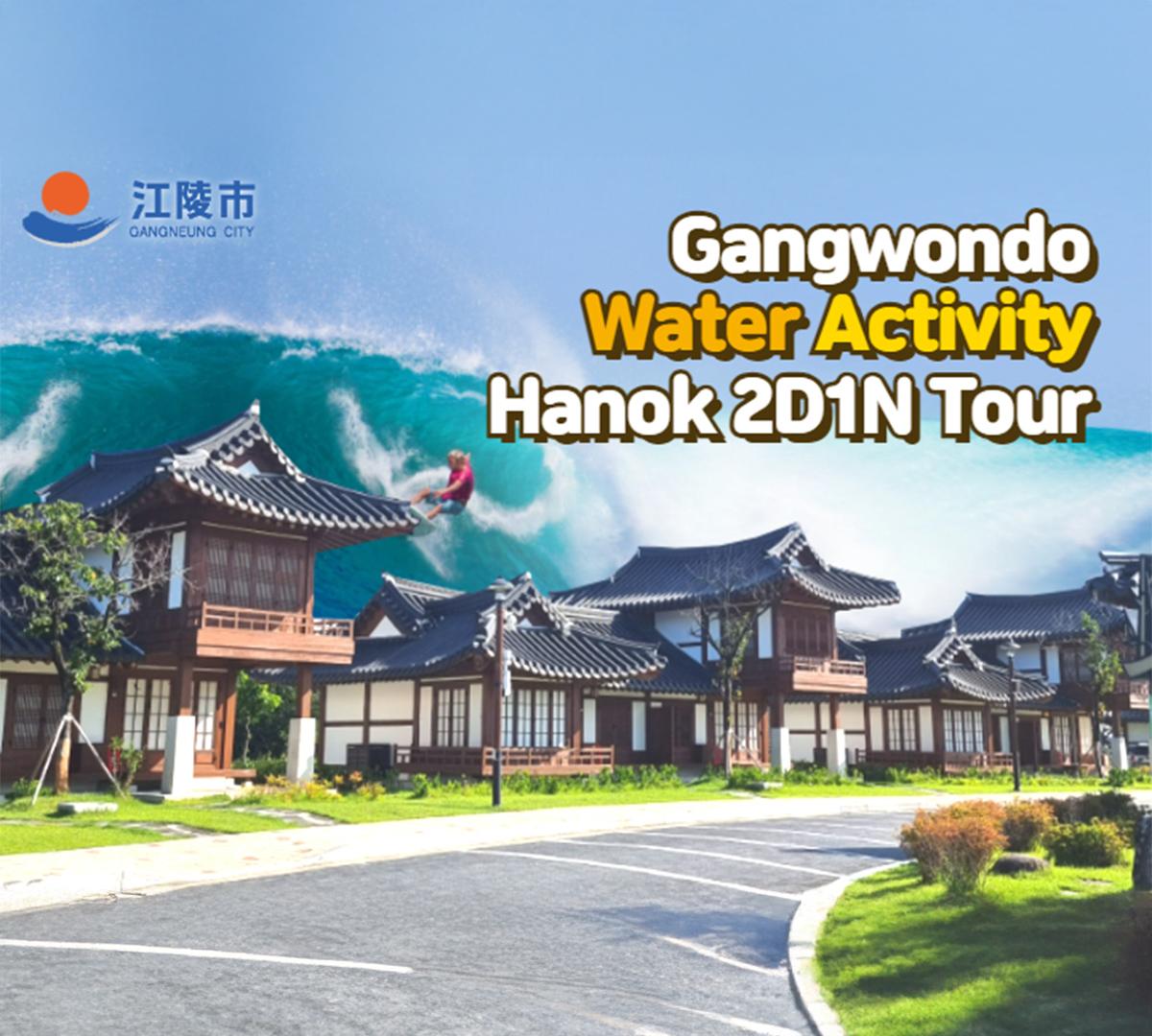 Gangneung Summer Limited Water Activities & Hanok Experience 2-Day 1-Night Tour (Departing from Seoul)-image