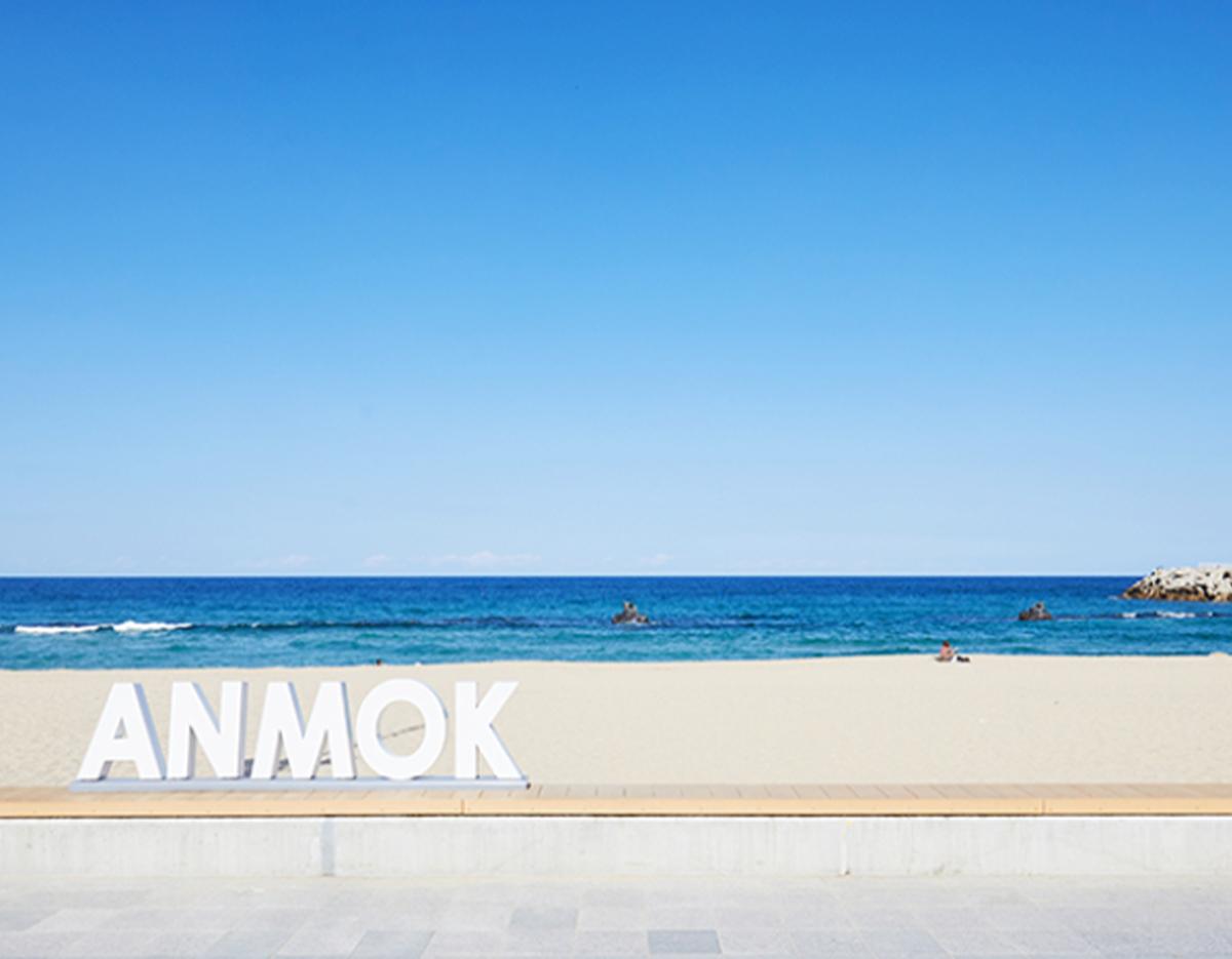 Gangneung Summer Limited Water Activity Hanok 2D1N Tour