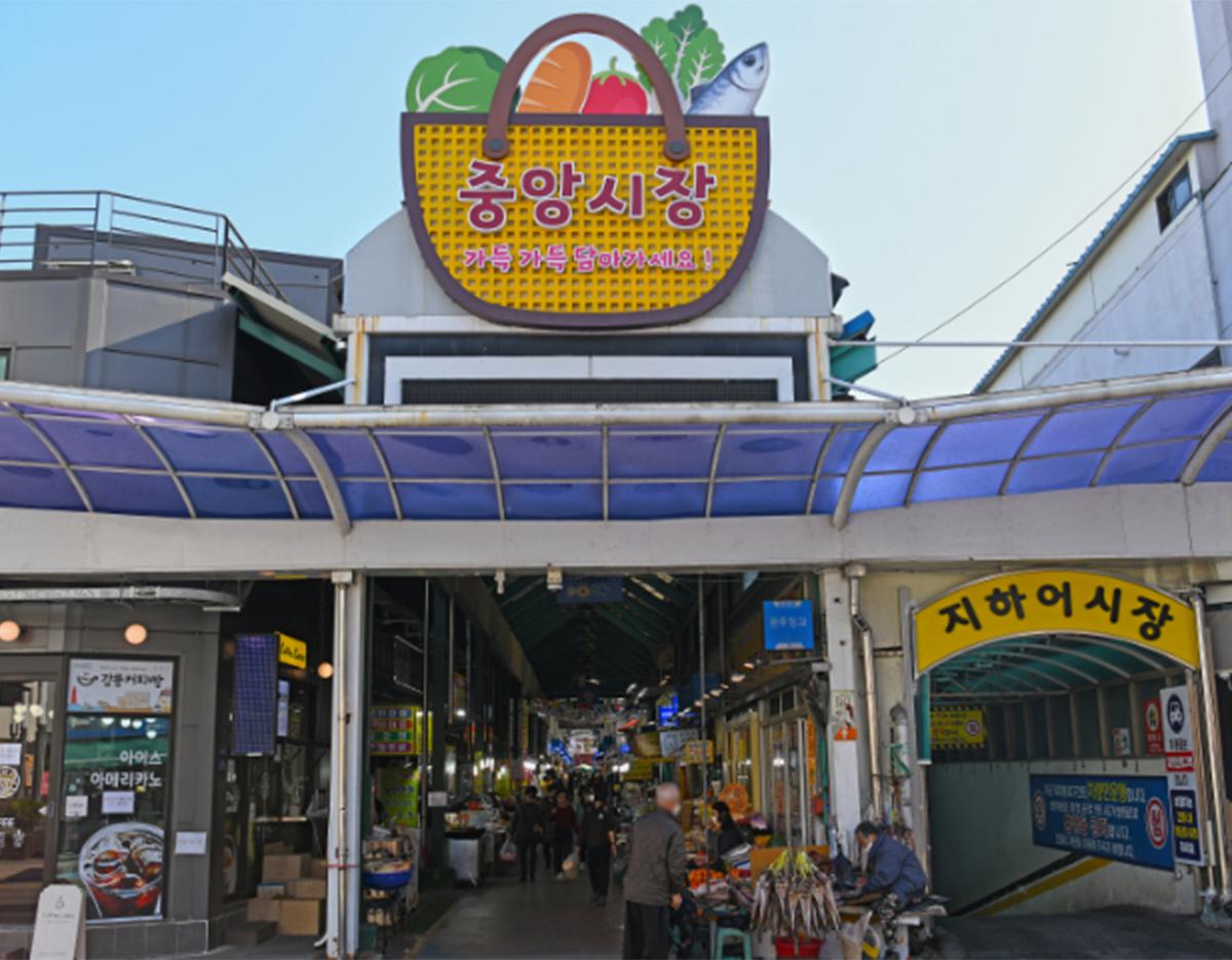 Gangneung Summer Limited Water Activity Hanok 2D1N Tour