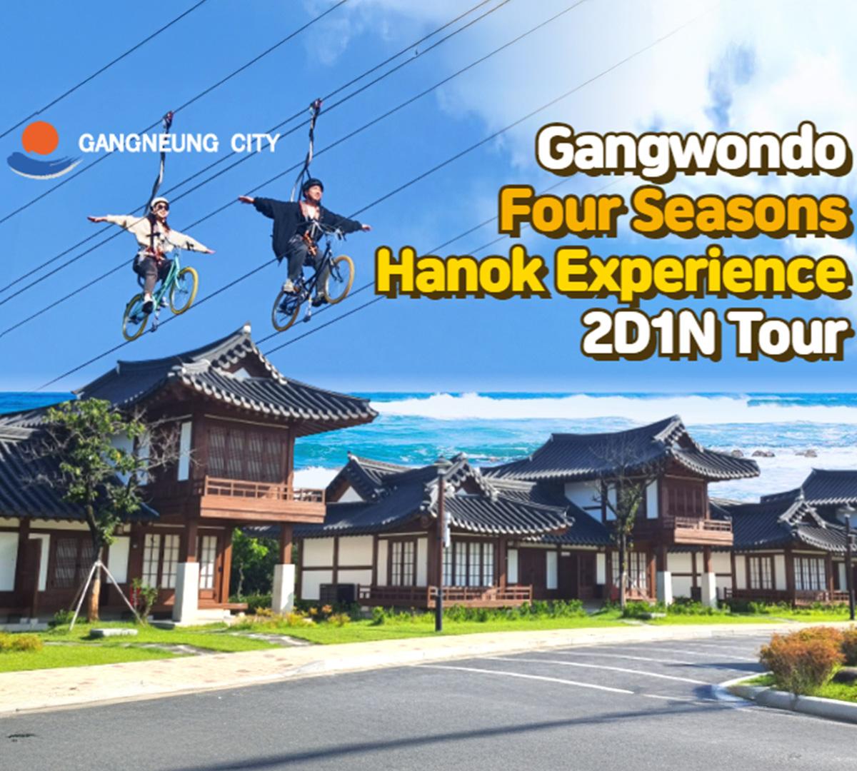 Tour di 2 giorni e 1 notte in stile Hanok a Gangwon-do: vivi tutte e quattro le stagioni (partenza da Seul)-image