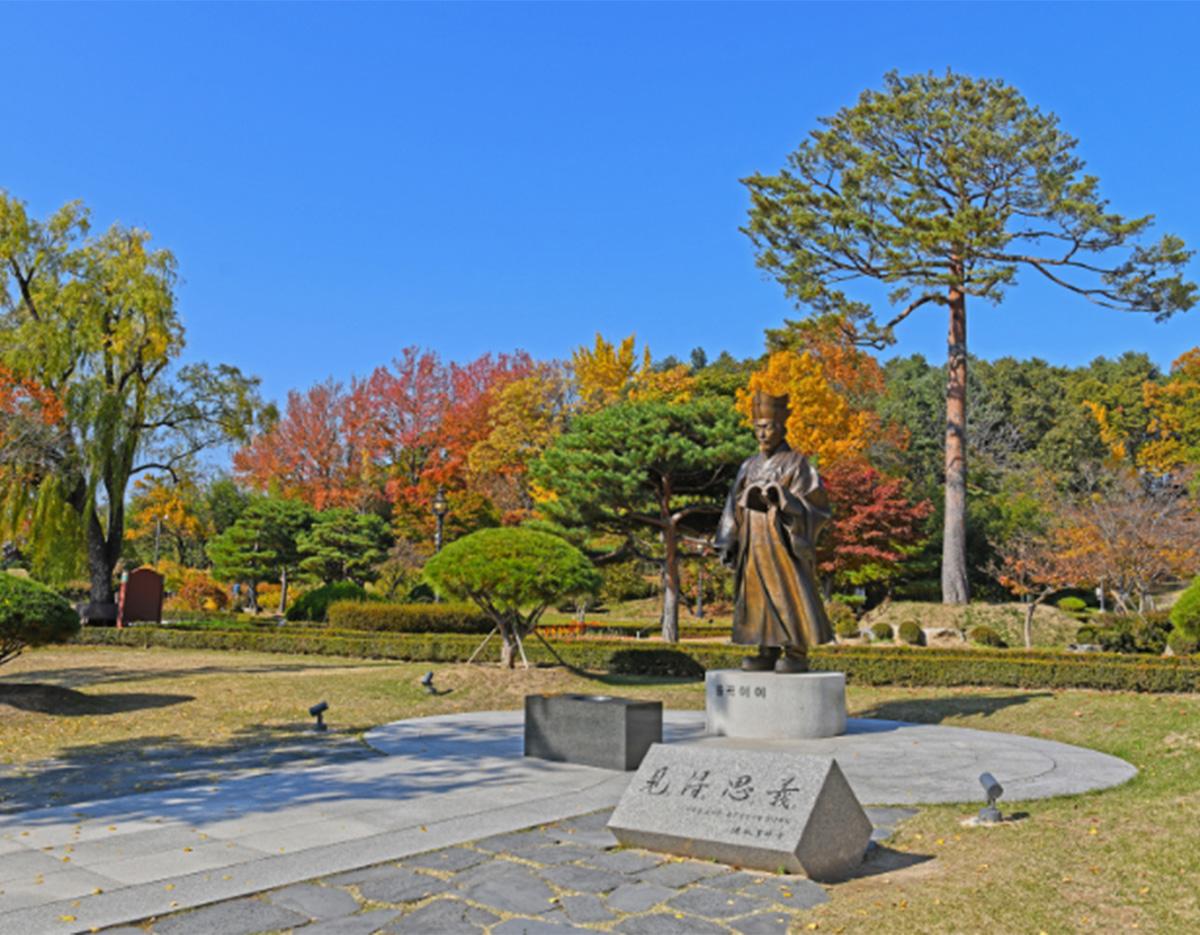 Gangwondo