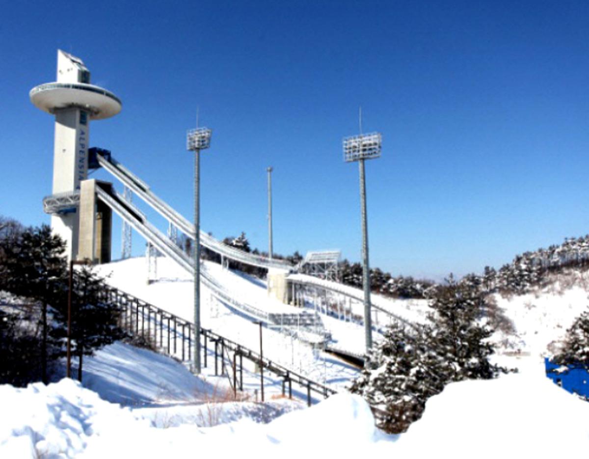 Gangneung Winter Limited Ski and Hanok 2Days 1Night Tour