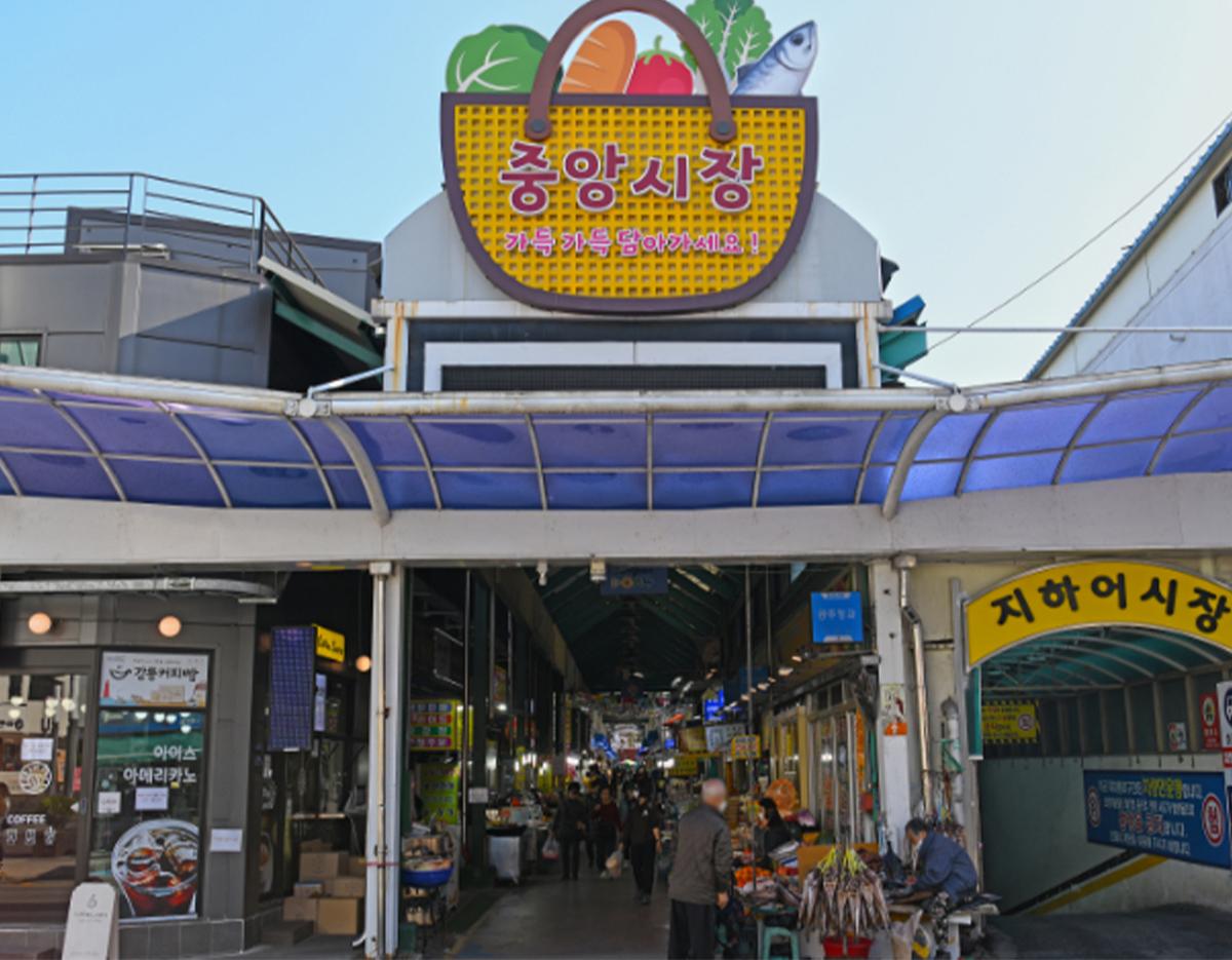 Gangneung Winter Limited Ski and Hanok 2Days 1Night Tour