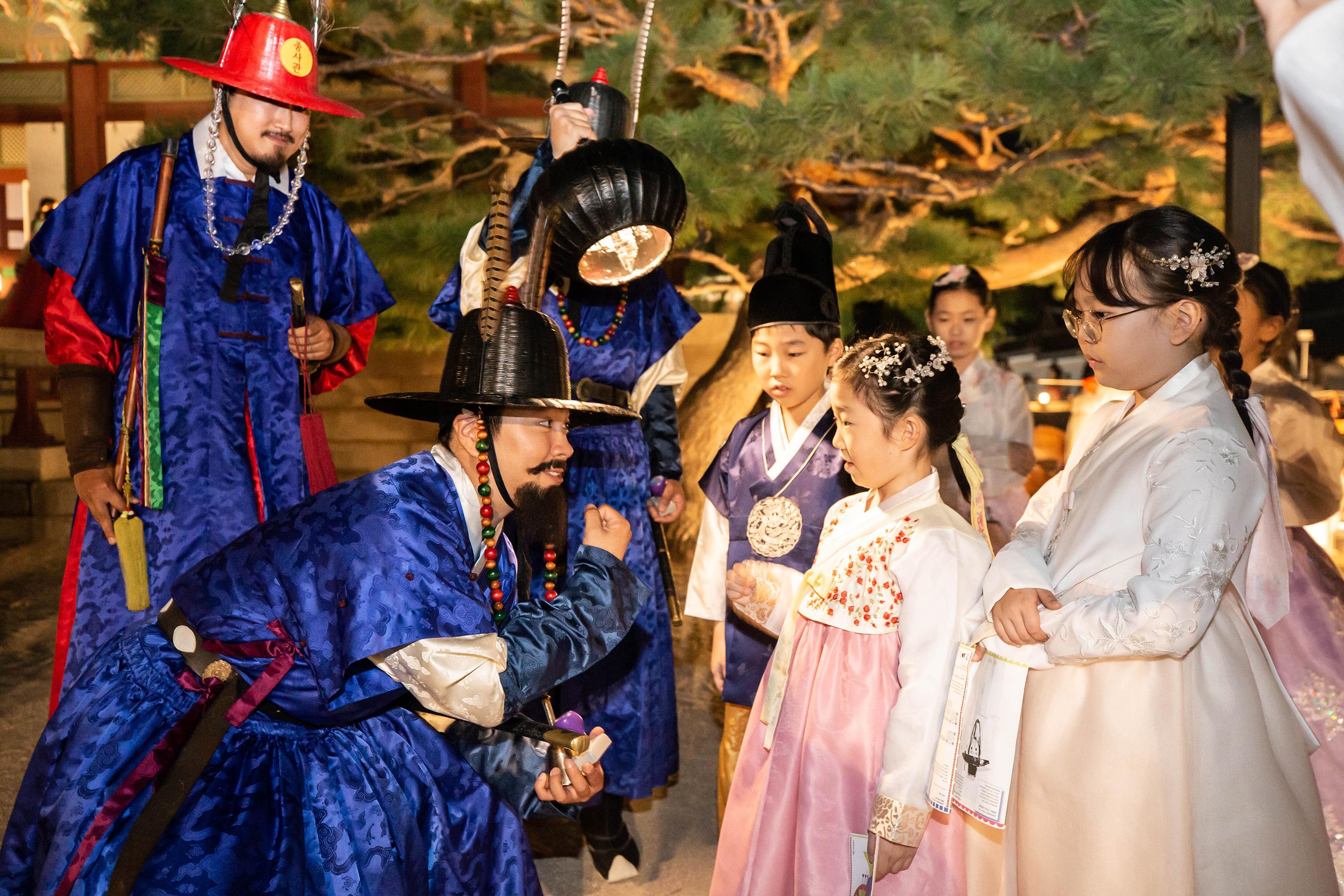 경복궁 한복연향