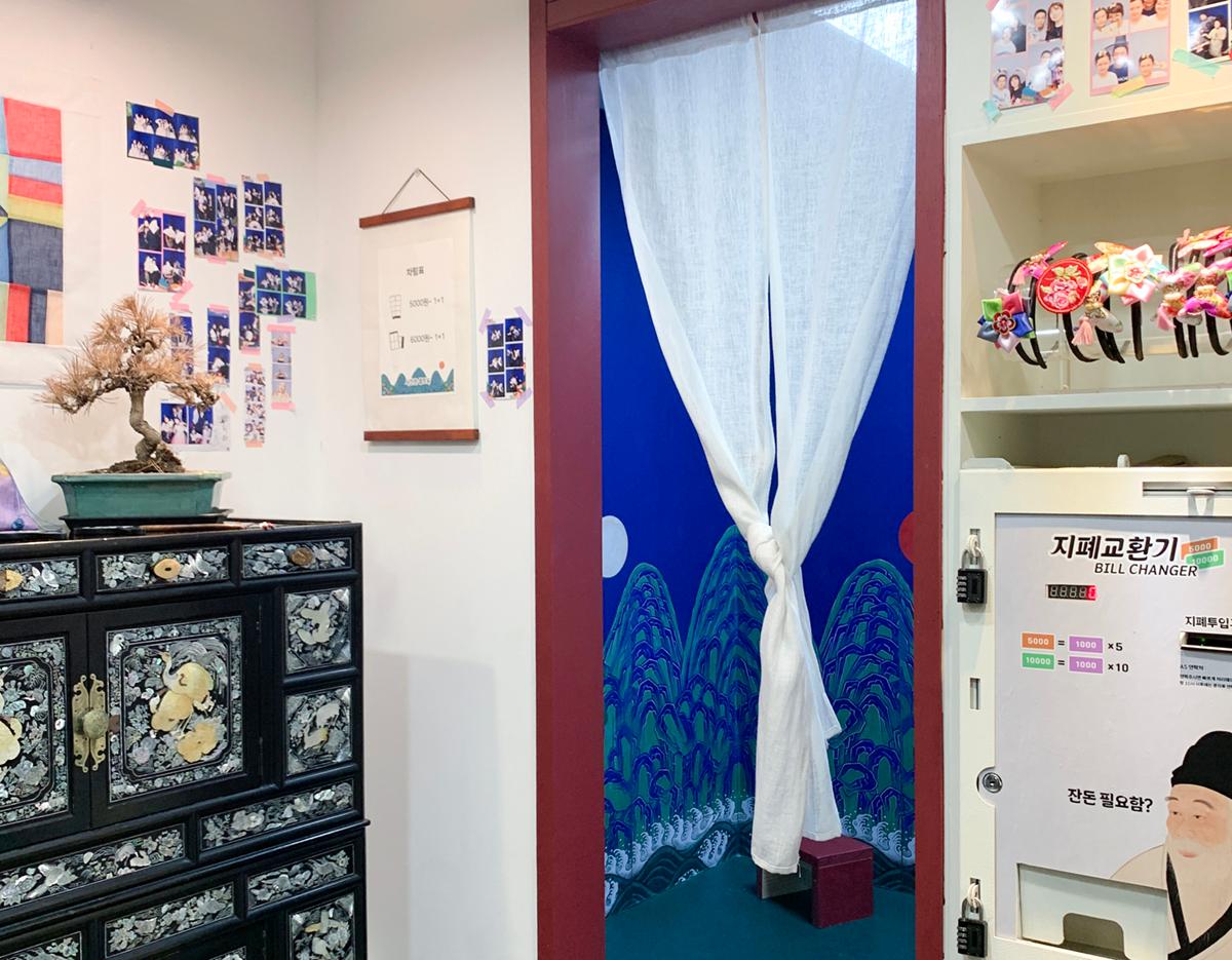Seonbi 4cut | Korean Traditional Photobooth in Bukchon