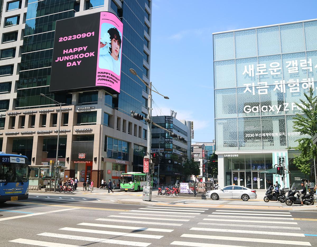 Celebrity anniversary support outdoor advertisement