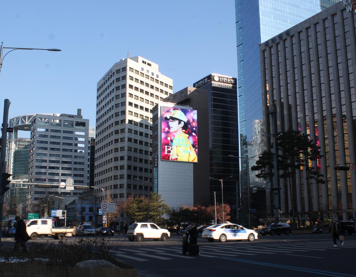 Celebrity anniversary support outdoor advertisement